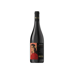 Baglio Diar Nedda red wine