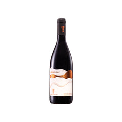 Tenute Baldo Auravitae red wine