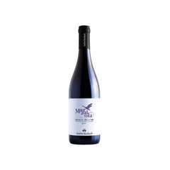 Terre Monte Schiavo Marzaiola red wine